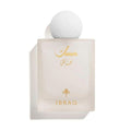 عطر إبراق مسك خاص