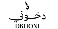 Dkhoon Alemiratia Brand