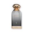 عطر دخون عنبر