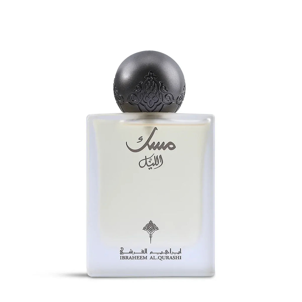 Ibrahim Al Qurashi Musk Al-Lail