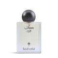Ibrahim Al Qurashi Musk Al-Lail