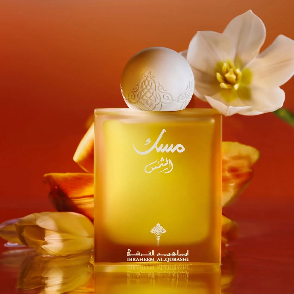 Ibrahim Al Qurashi Musk Al-Shams