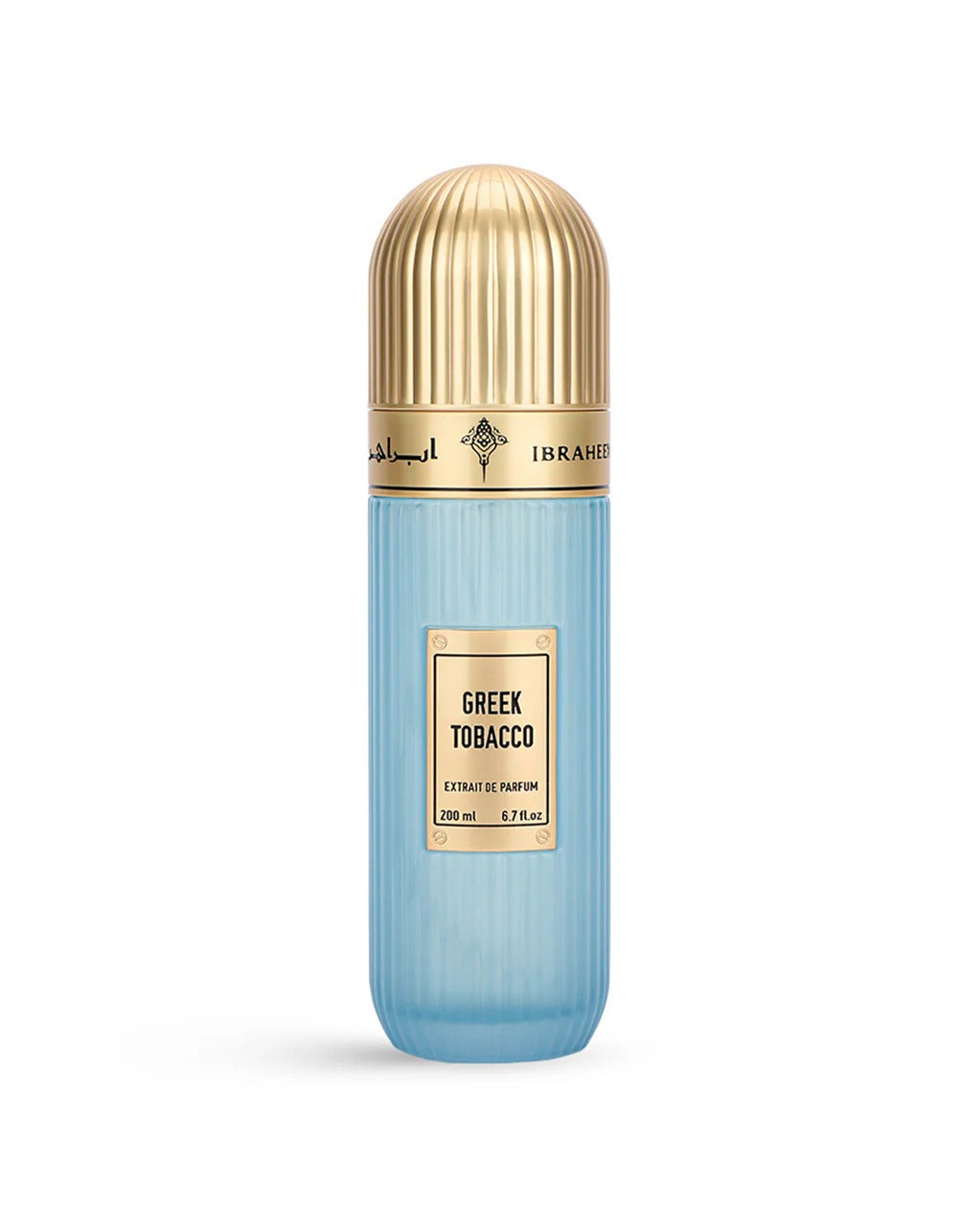 عطر إبراهيم القرشي توباكو يوناني