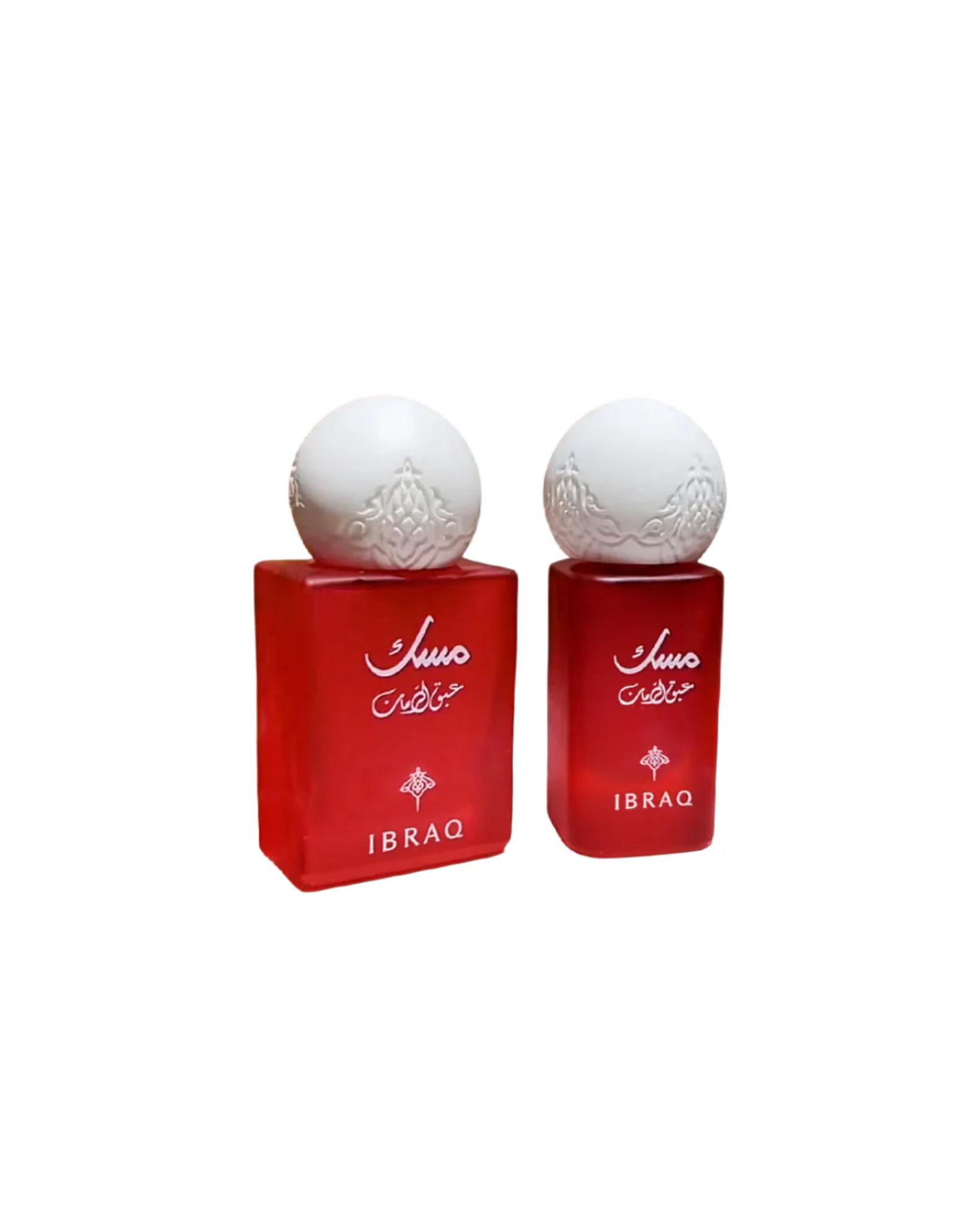 طقم إبريق المسك والرمان المصغر