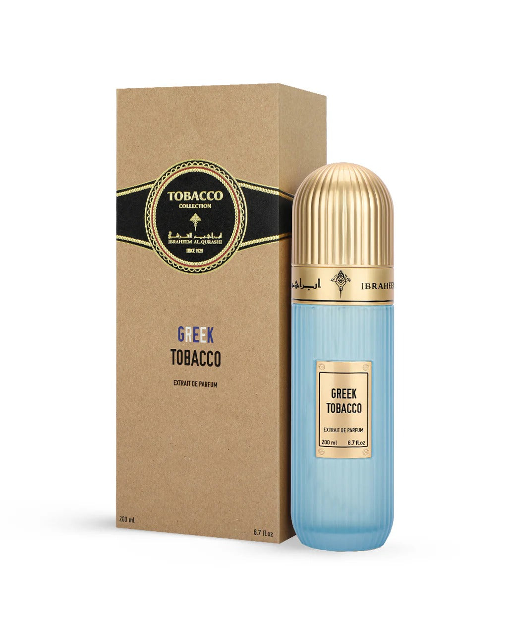 عطر إبراهيم القرشي توباكو يوناني