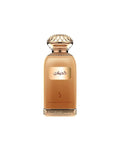 دخون كهيلان للعطور
