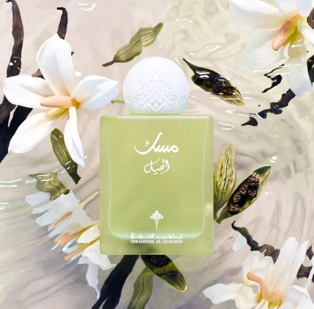 Ibraq Cardamom Musk
