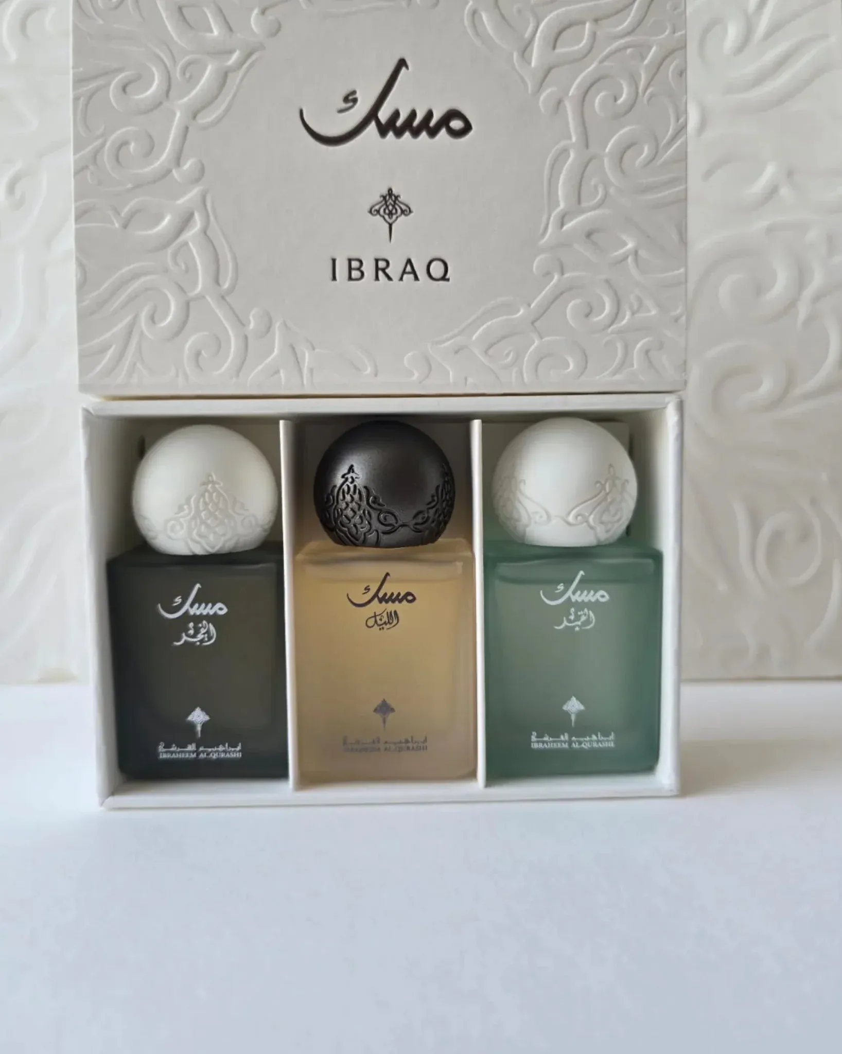 Ibrahim Al Qurashi Mini Musk Collection