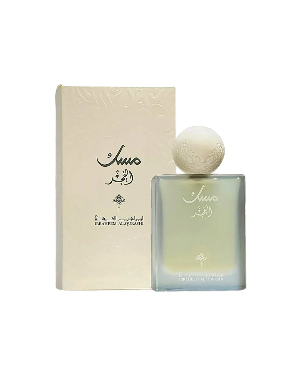Ibrahim Al Qurashi Musk Al Fajr