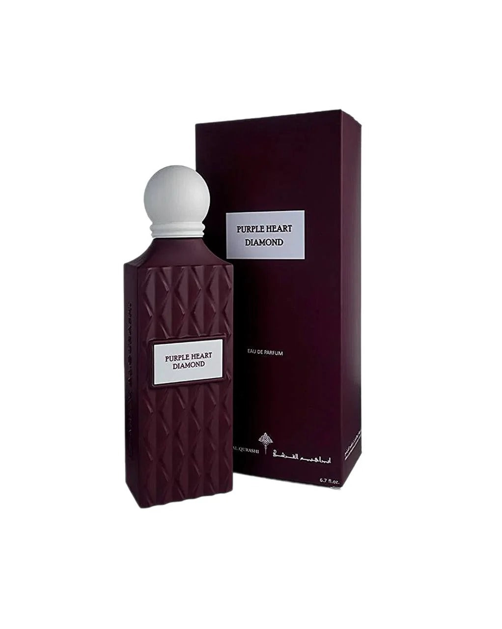 Ibrahim Al Qurashi Purple Heart Diamond