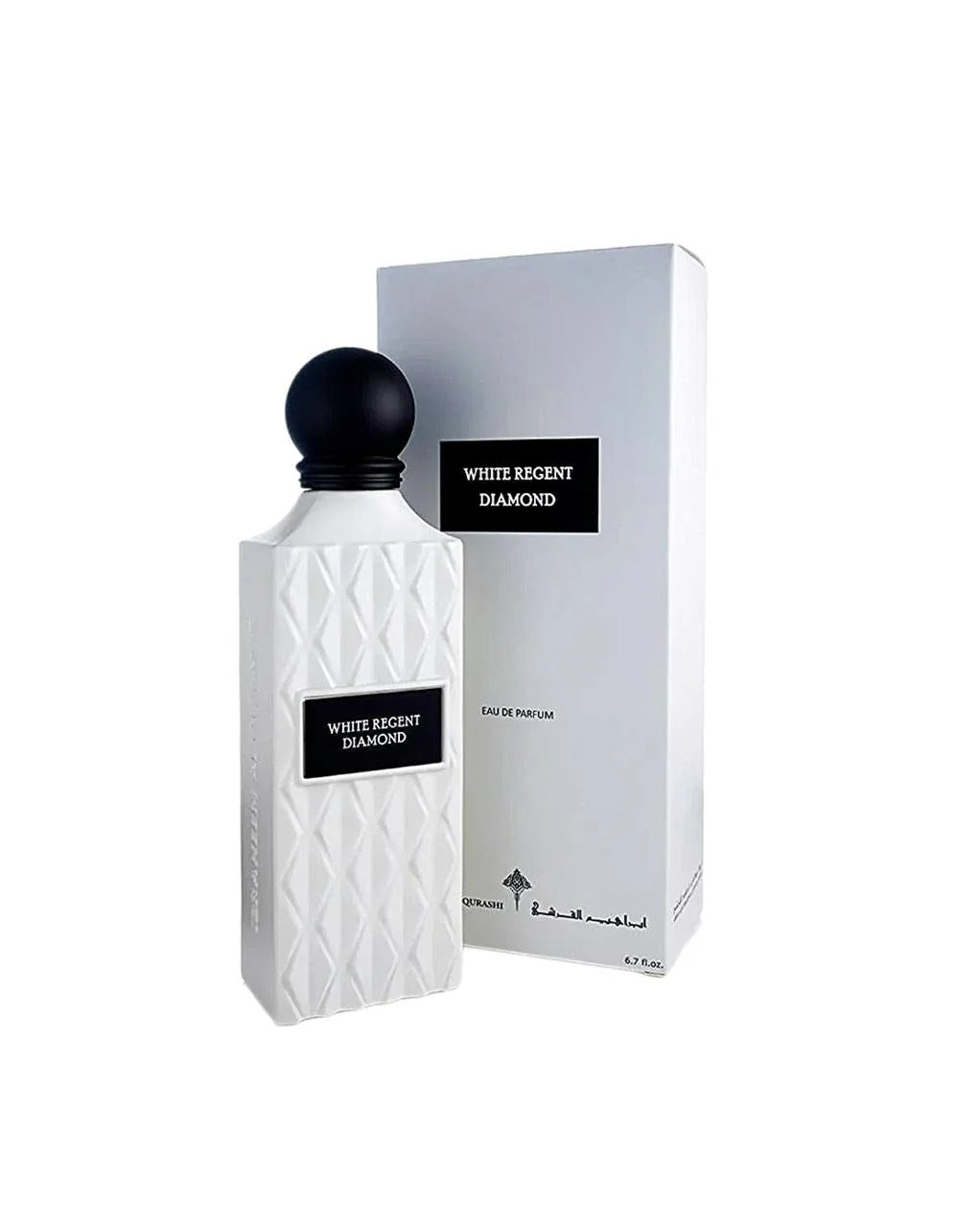Ibrahim Al Qurashi White Regent Diamond