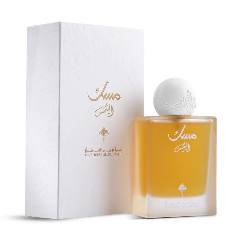 Ibrahim Al Qurashi Musk Al-Shams