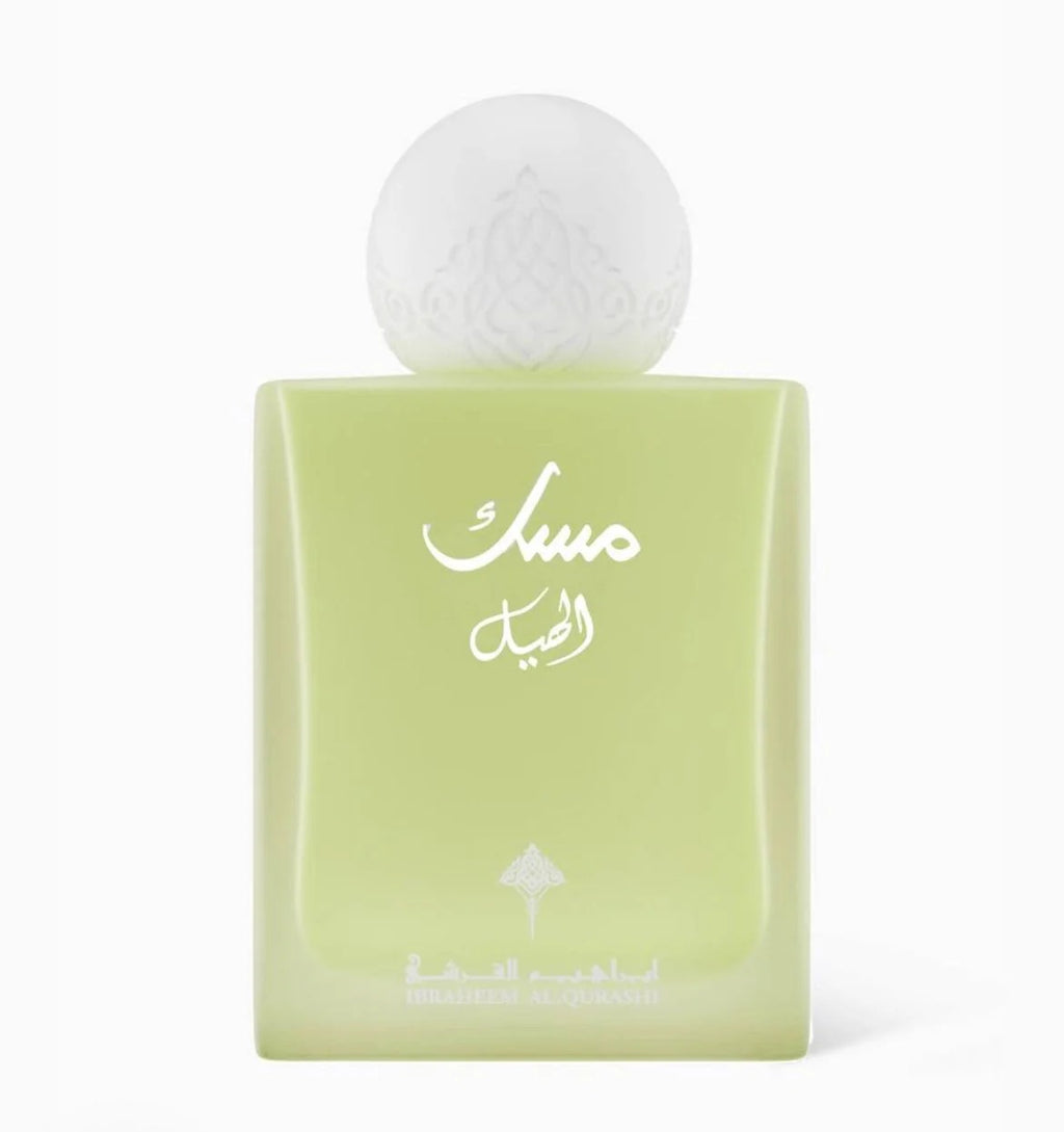 Ibraq Cardamom Musk