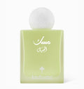 Ibraq Cardamom Musk