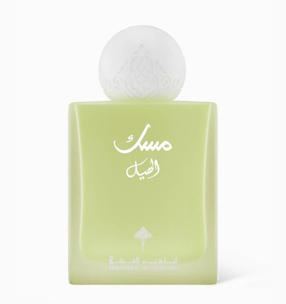 Ibraq Cardamom Musk